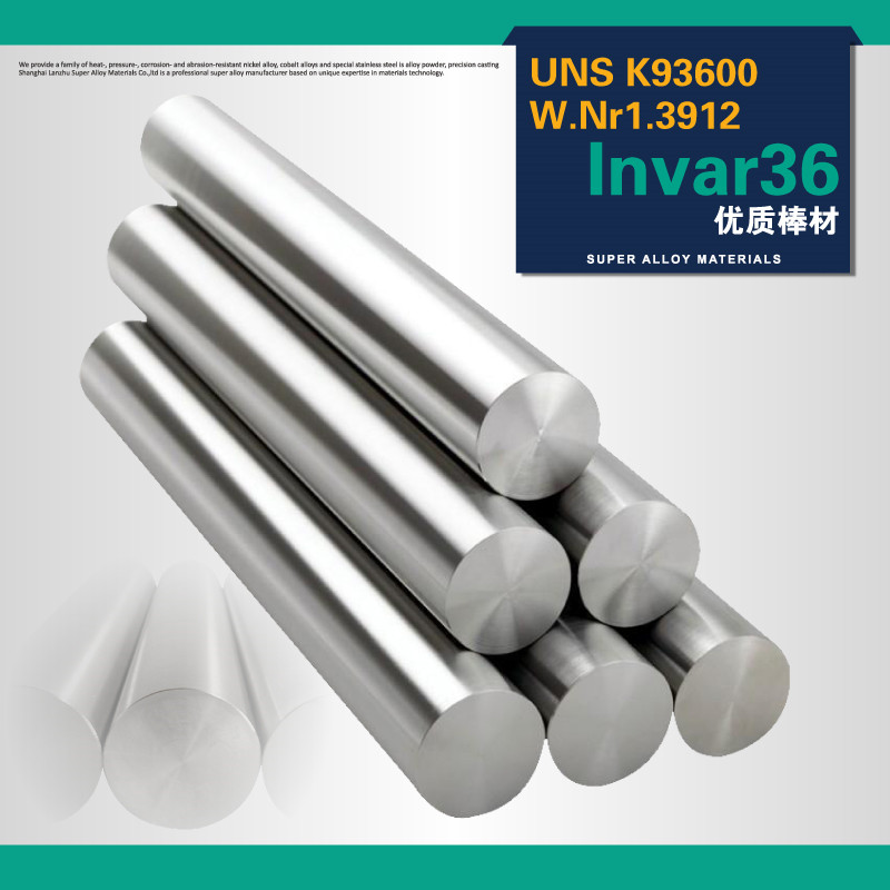 Inwa® 36 fundición de precisión, fundición de válvulas, proceso de producción de aerosoles de silicio (UNS k93600, UNS k93601, w.nr.1.3912, aleaciones 36)