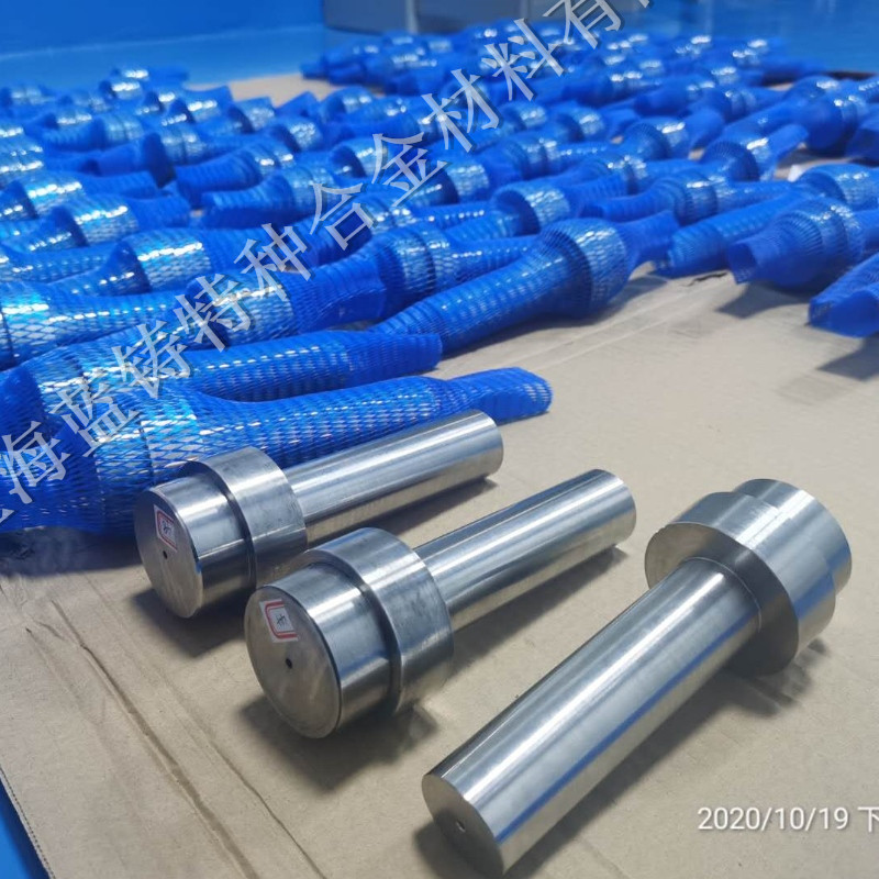Eje inconel ™ 718